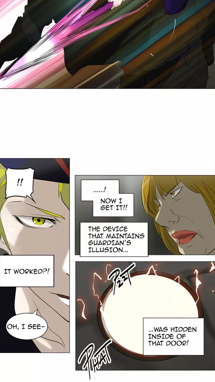 Tower of God, chapter 221, image 31