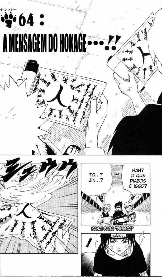 Naruto, chapter 64, page 3