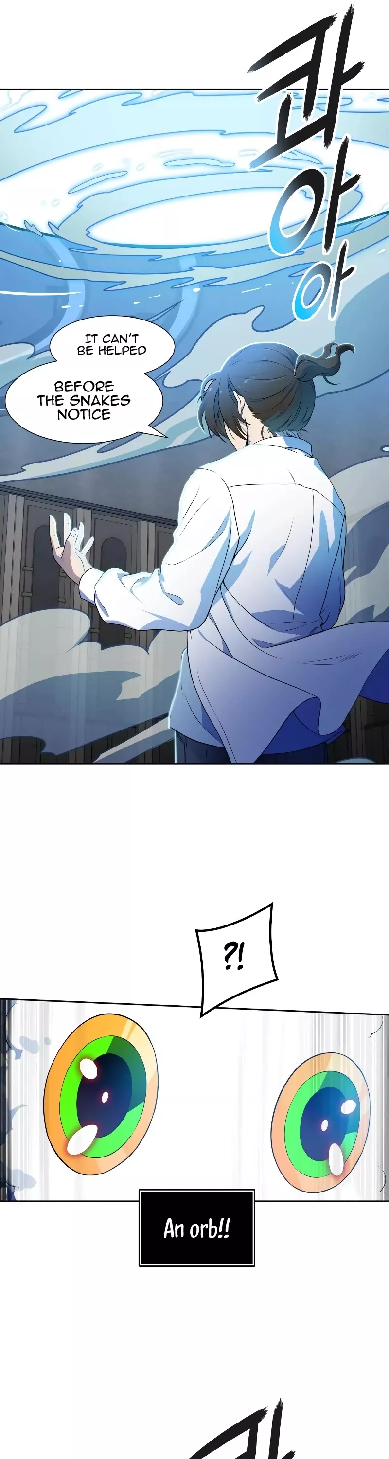 Tower of God, chapter 559, image 66