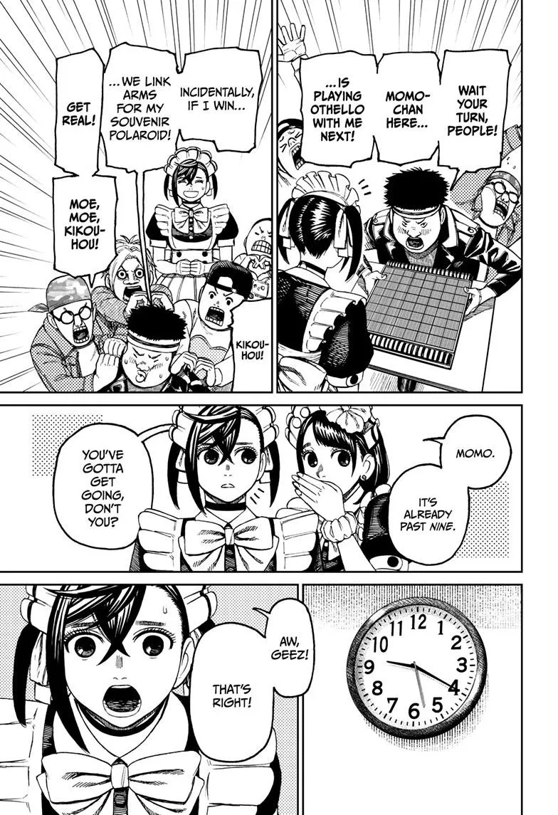 Dandadan, chapter 83, image 6