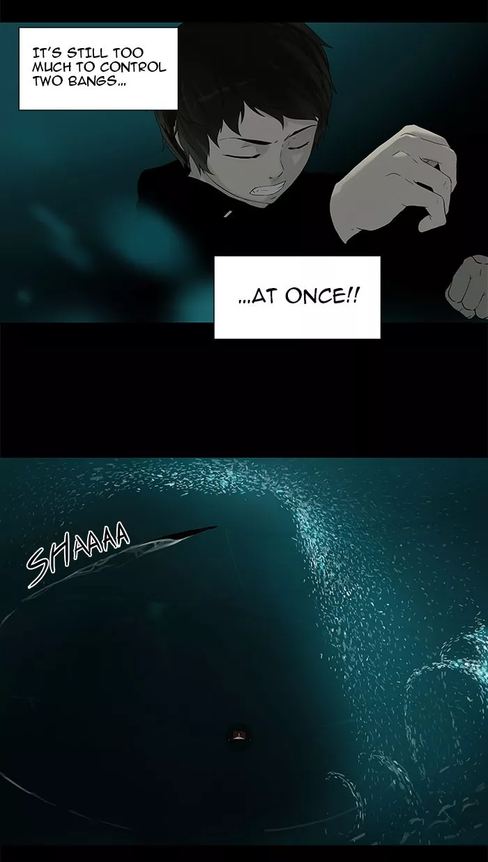 Tower of God, chapter 74, image 11