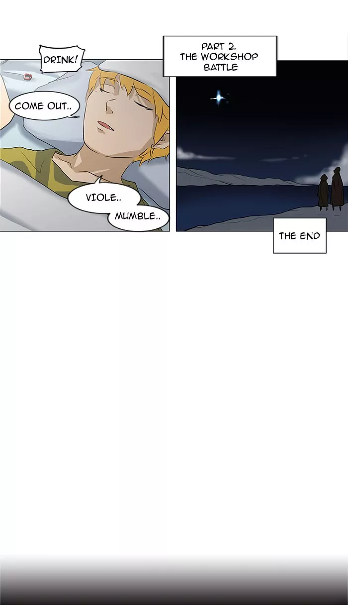 Tower of God, chapter 187, image 36