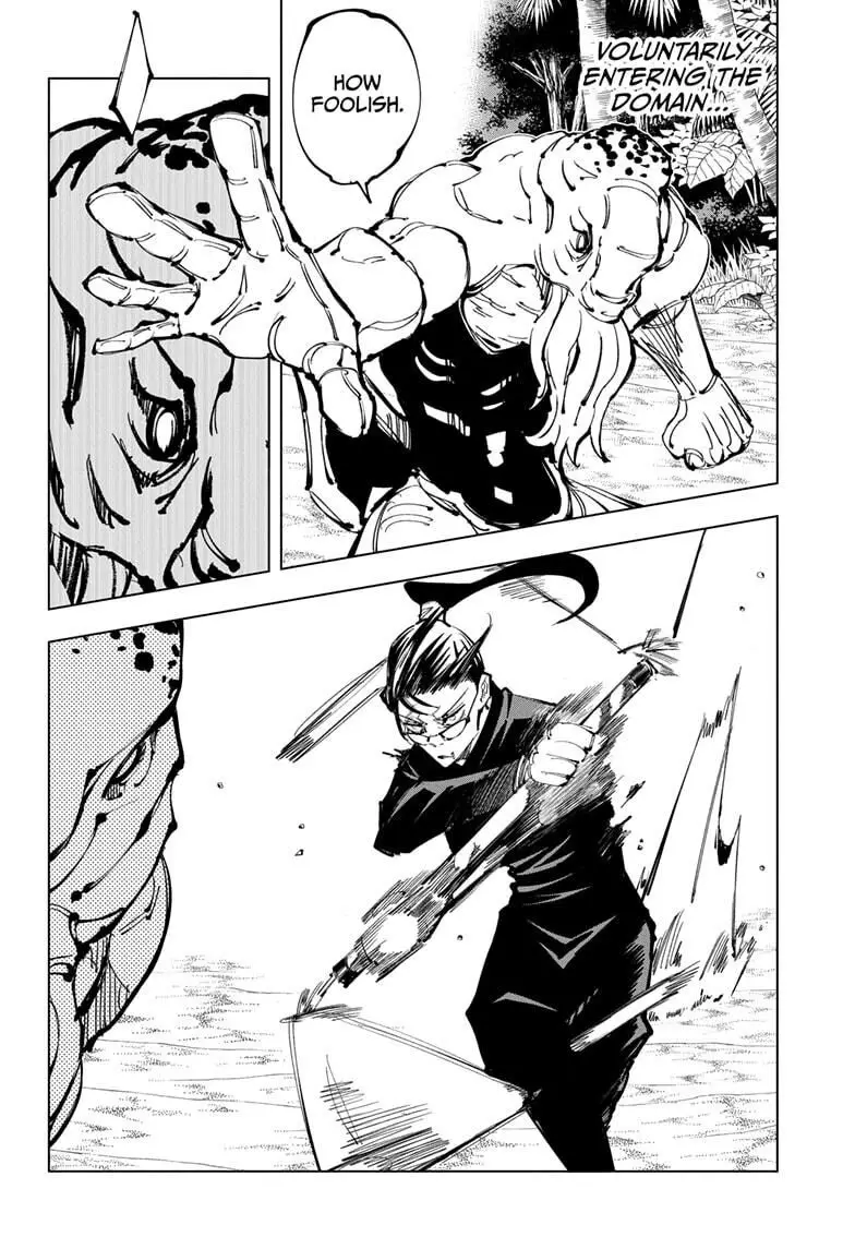 Jujutsu Kaisen, chapter 109, image 2