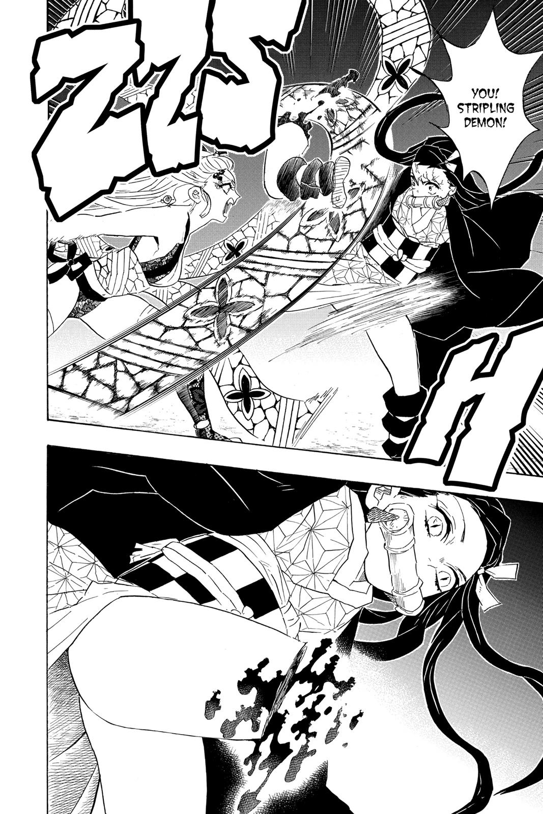 Demon Slayer: Kimetsu no Yaiba, chapter 83, image 4