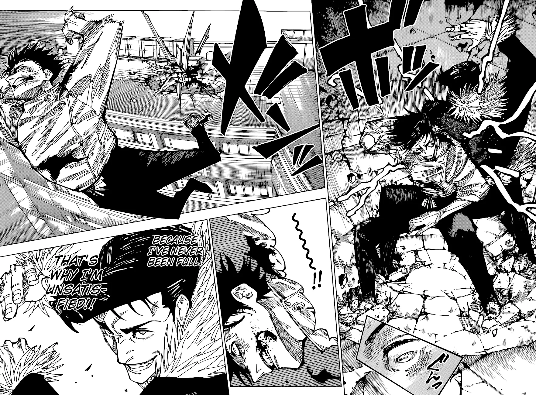 Jujutsu Kaisen, chapter 177, image 7