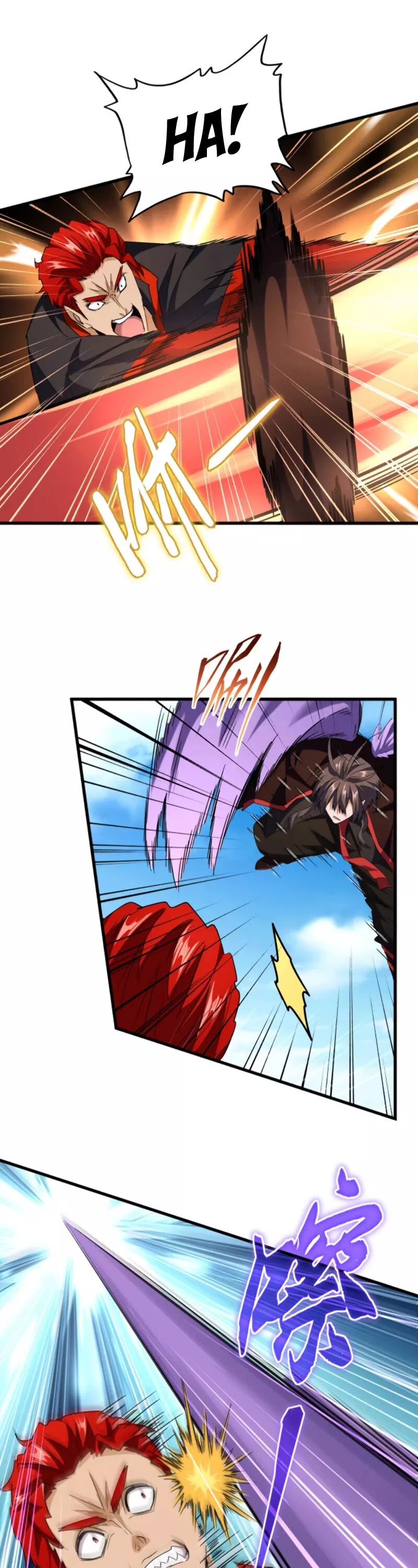 Magic Emperor, chapter 192, image 23