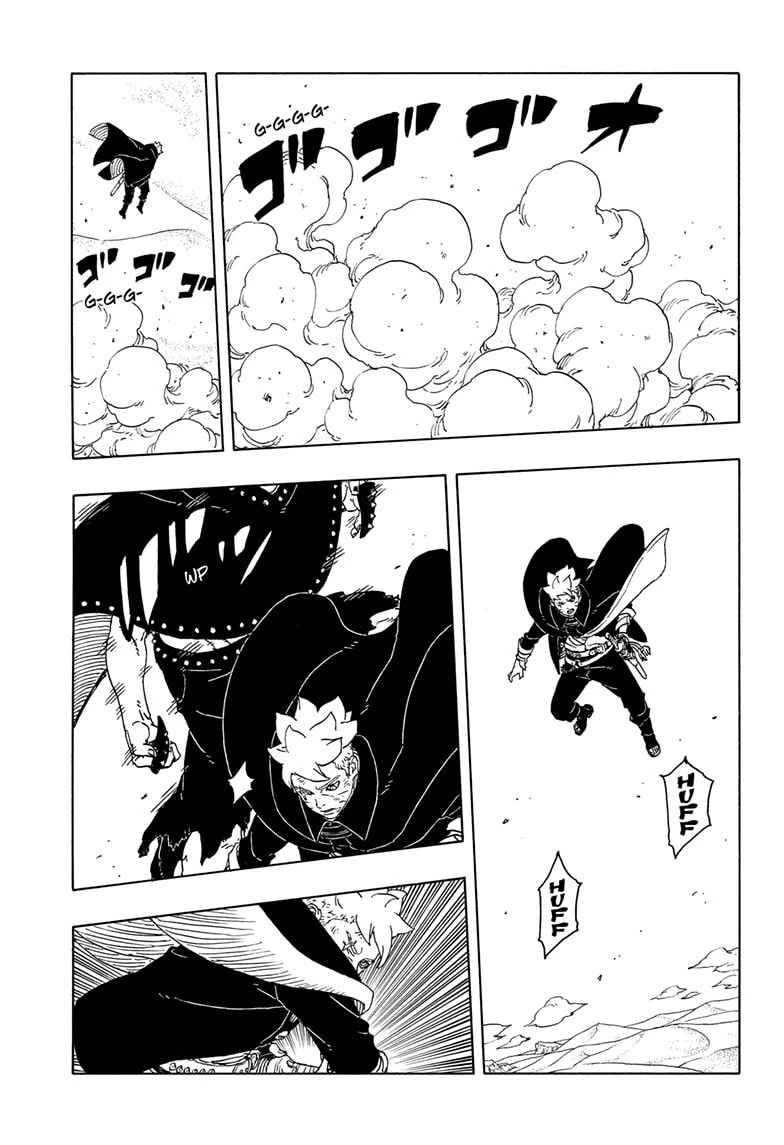 Boruto: Two Blue Vortex, chapter 23, image 21