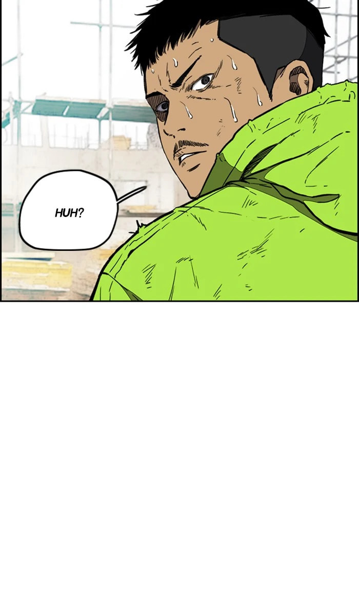 Wind Breaker, chapter 255, image 4