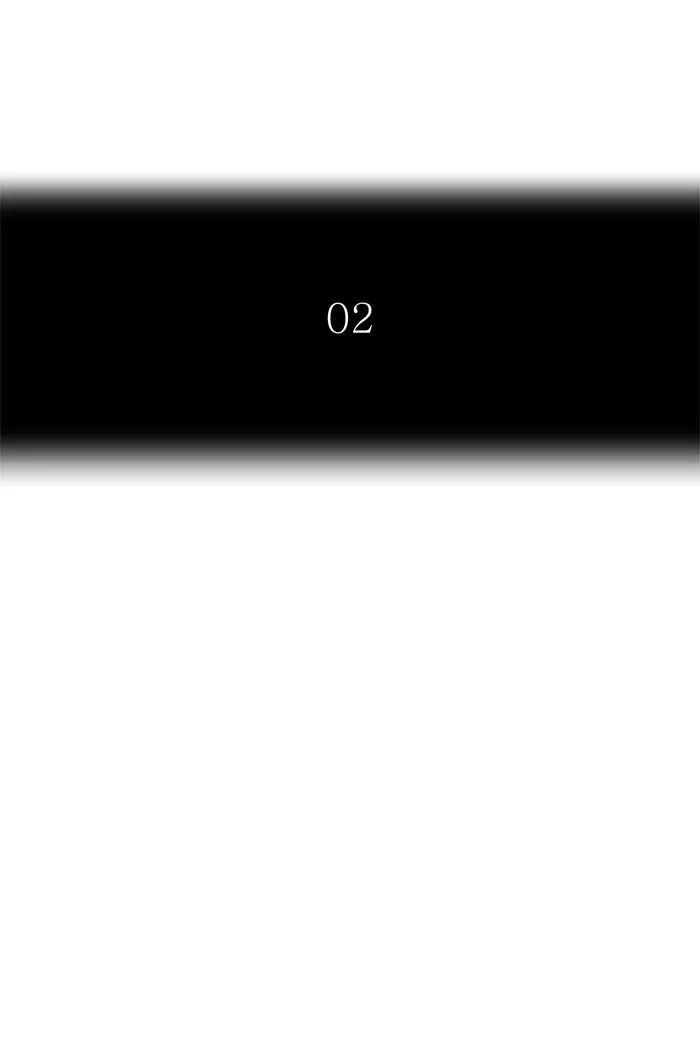 Tower of God, chapter 448, image 13