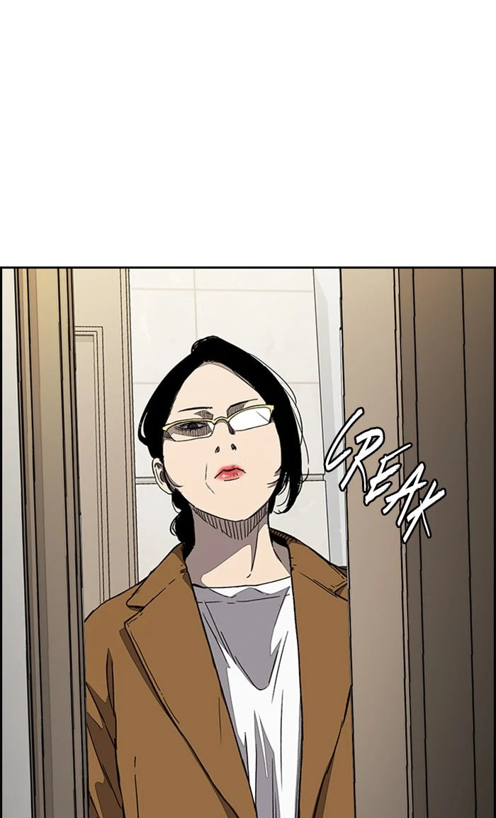 Wind Breaker, chapter 354, image 6