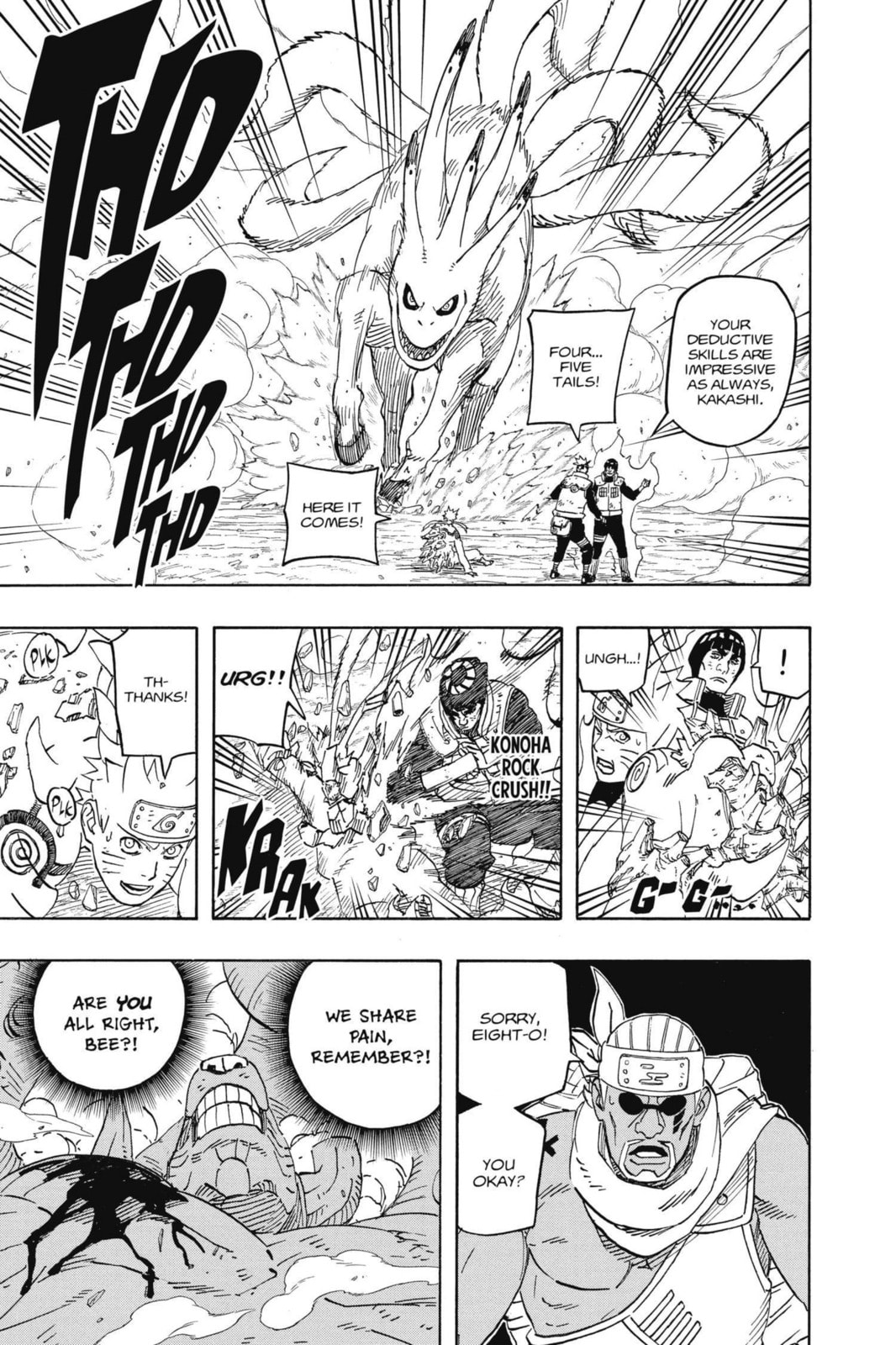 Naruto, chapter 567, image 6