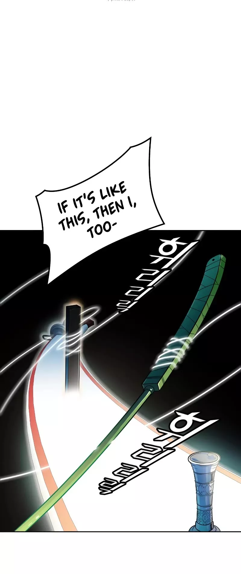 Tower of God, chapter 570, image 101