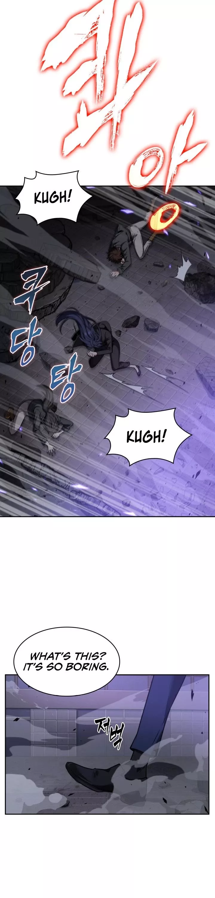 Tomb Raider King, chapter 297, image 2