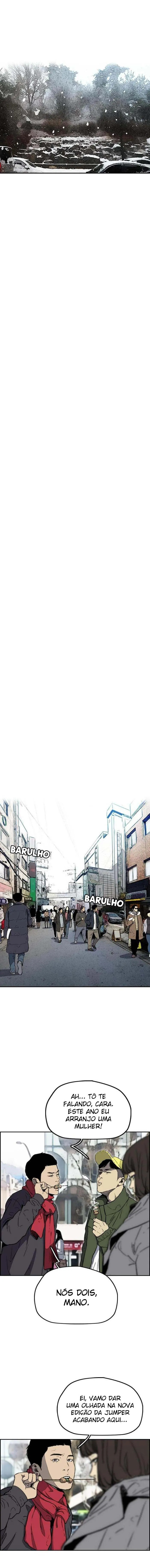 Wind Breaker, chapter 1, image 4