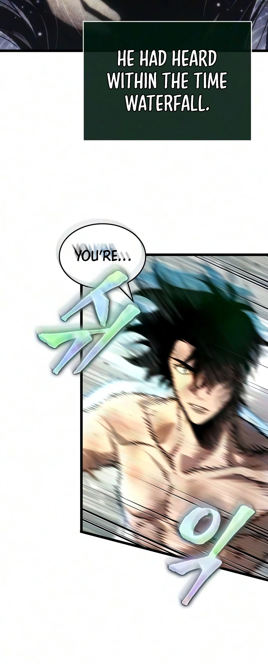 The World After The End, chapter 242, image 5