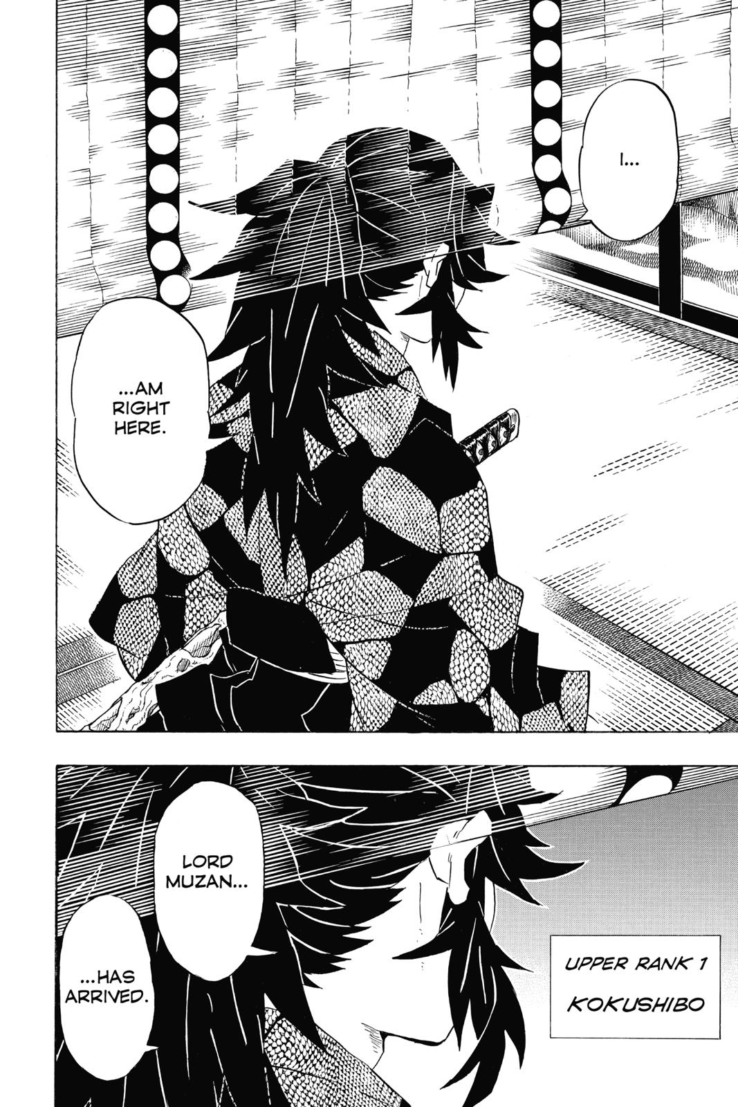 Demon Slayer: Kimetsu no Yaiba, chapter 98, image 16