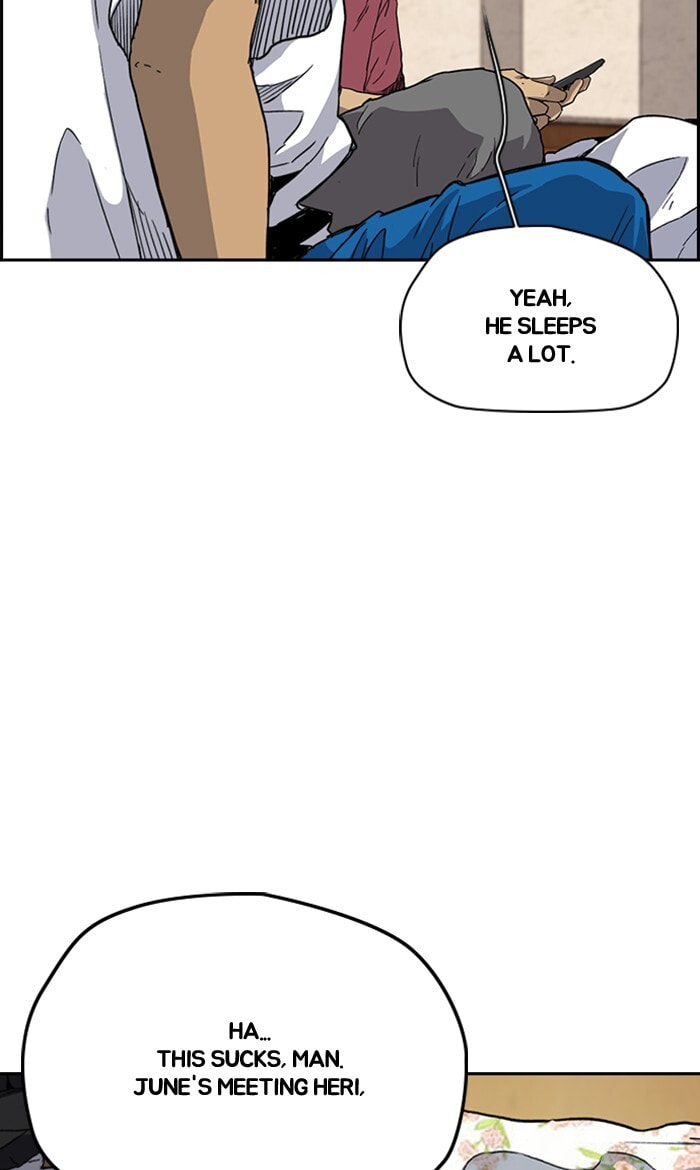Wind Breaker, chapter 249, image 5