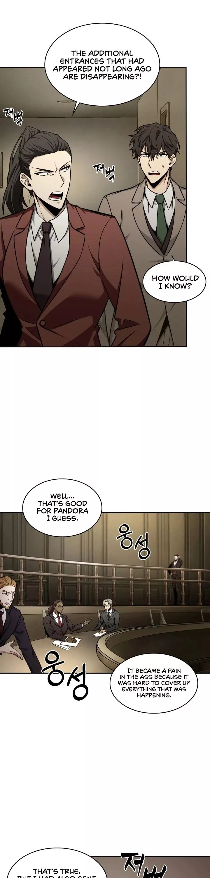 Tomb Raider King, chapter 325, image 13