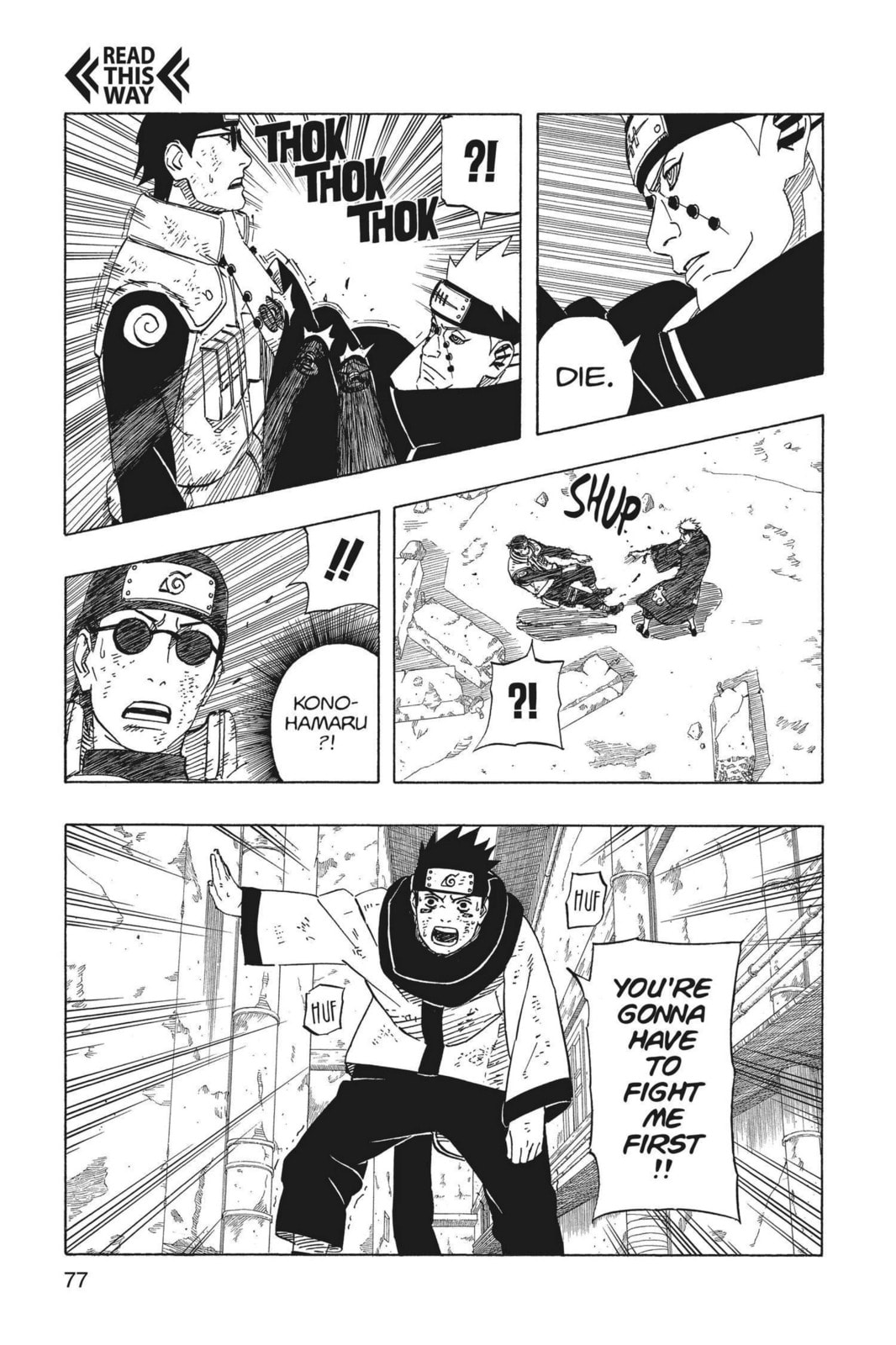 Naruto, chapter 426, image 17