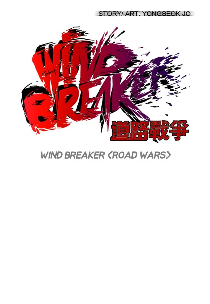 Wind Breaker, chapter 80, page 6