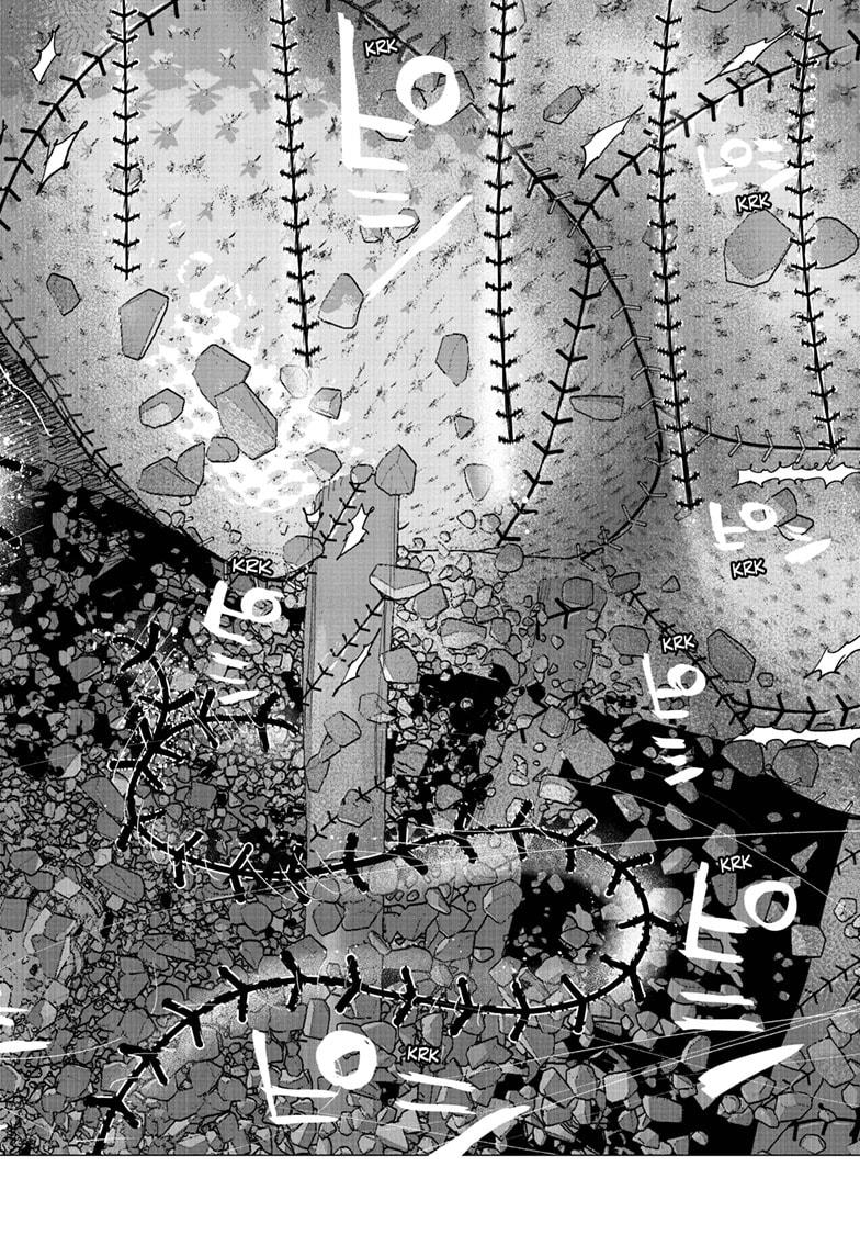 Choujin X, chapter 62.2, image 15