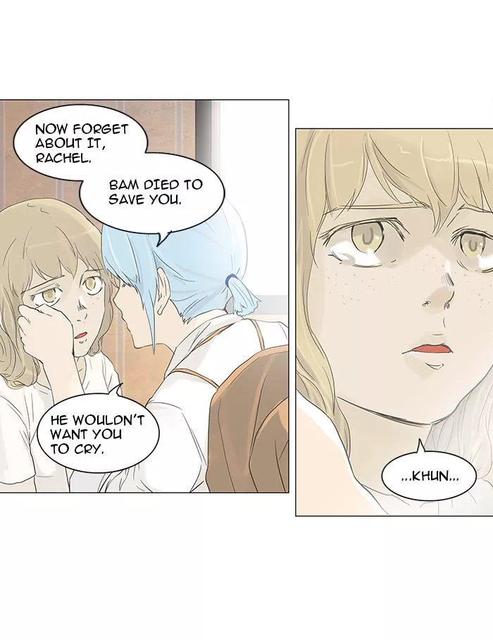 Tower of God, chapter 104, image 21