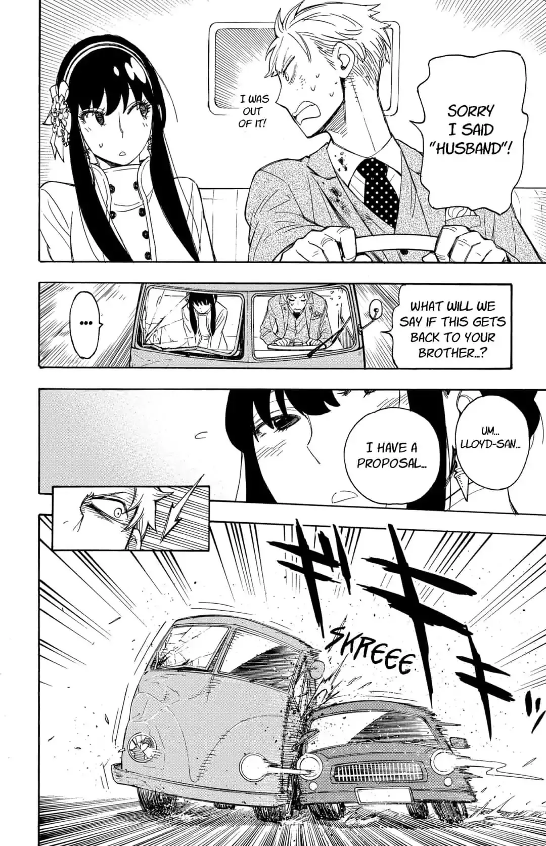 SPY x FAMILY, chapter 2, image 44