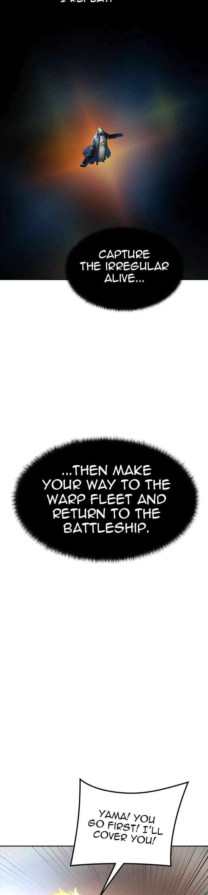 Tower of God, chapter 544, image 22