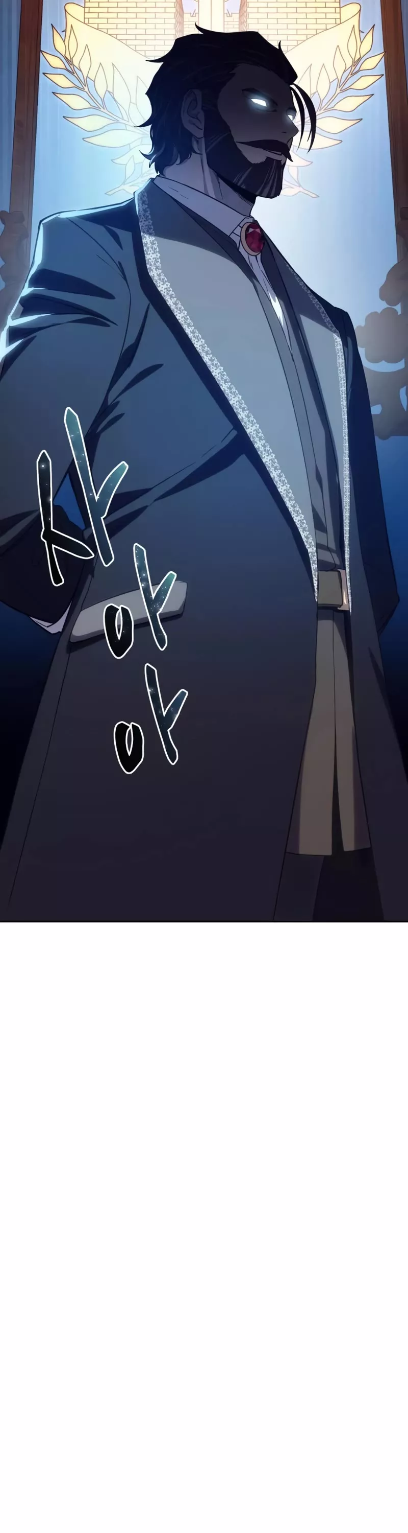 Star-Fostered Swordmaster, chapter 13, image 48