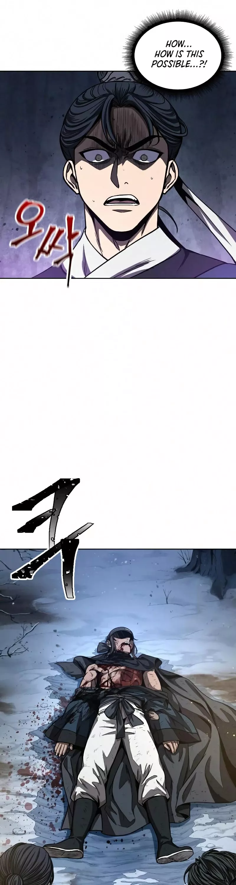 Nano Machine, chapter 86, image 20