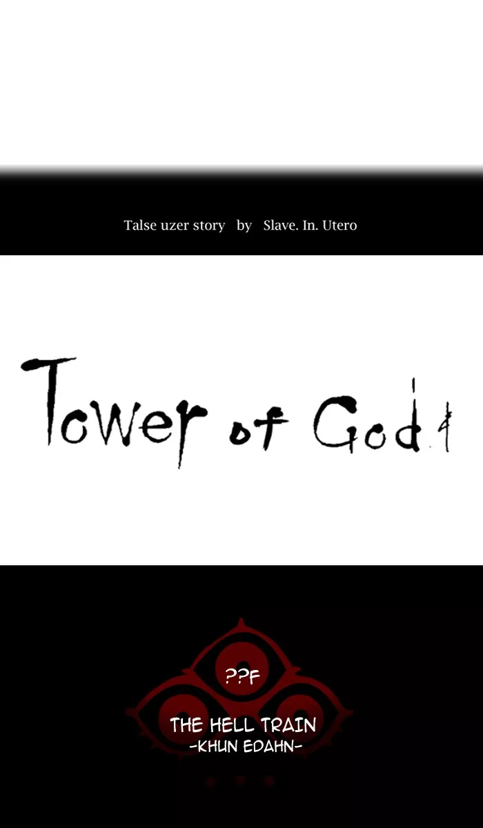 Tower of God, chapter 361, image 23
