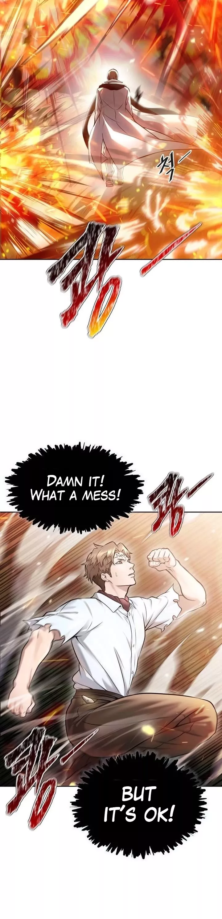 Tower of God, chapter 627, image 16