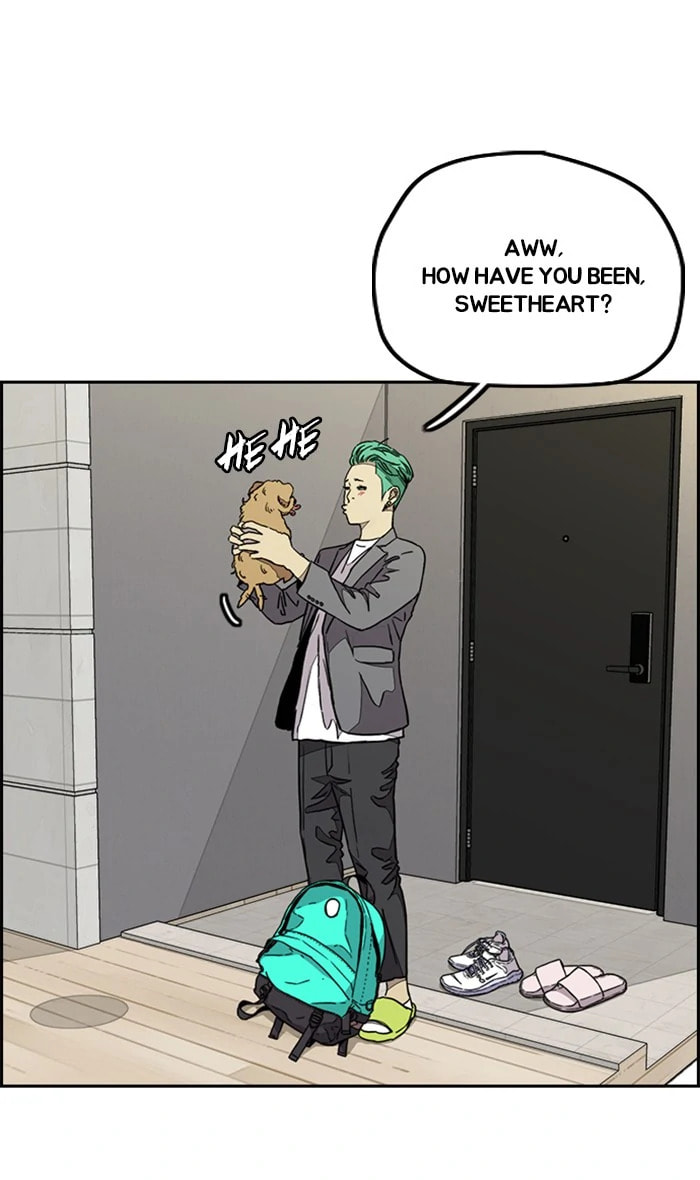 Wind Breaker, chapter 319, image 89