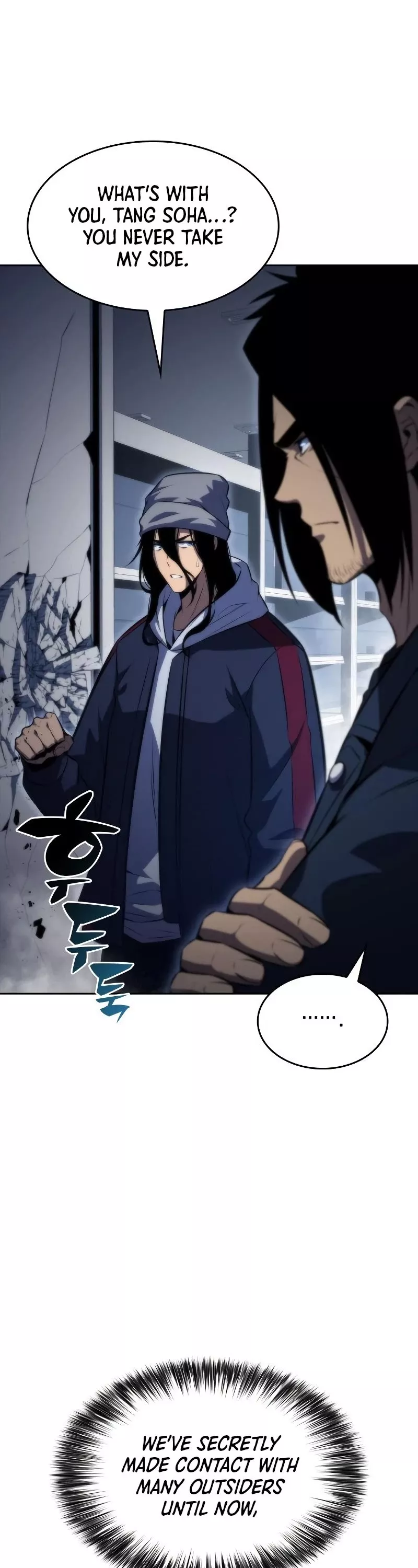 Solo Max-Level Newbie, chapter 53, image 51