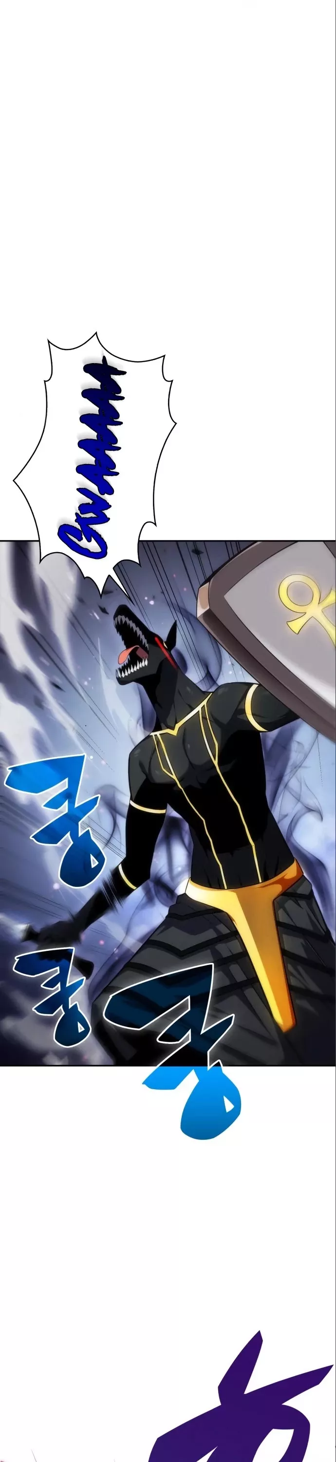 Solo Max-Level Newbie, chapter 6, image 21