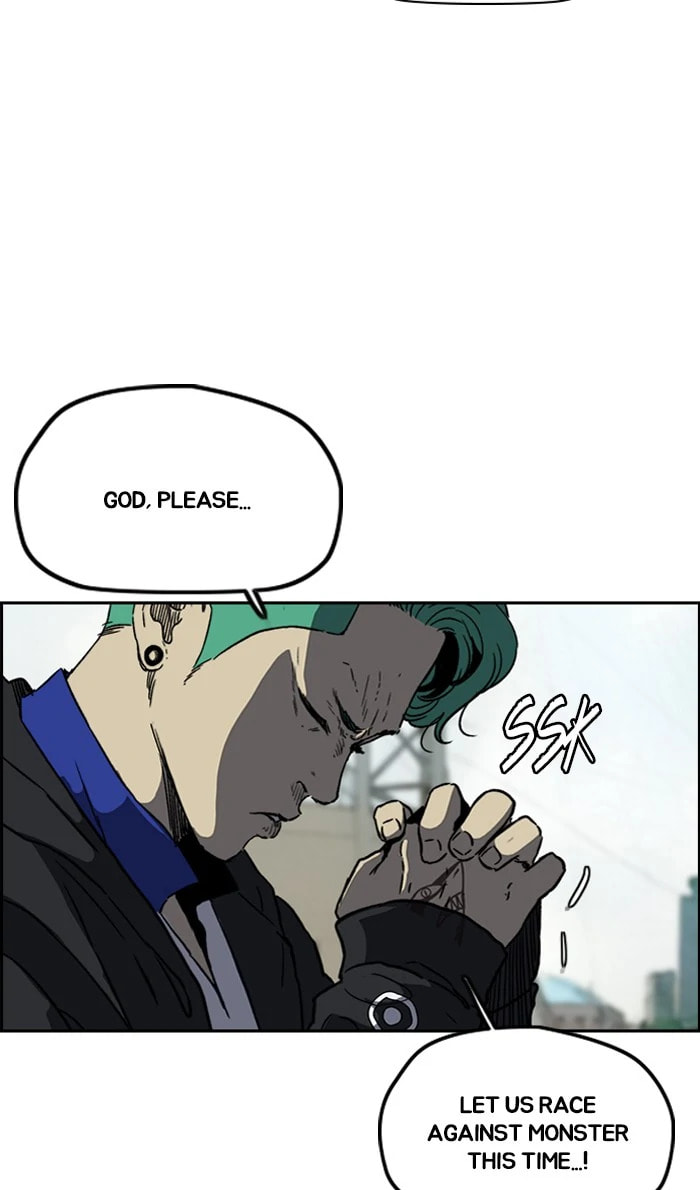 Wind Breaker, chapter 238, image 62