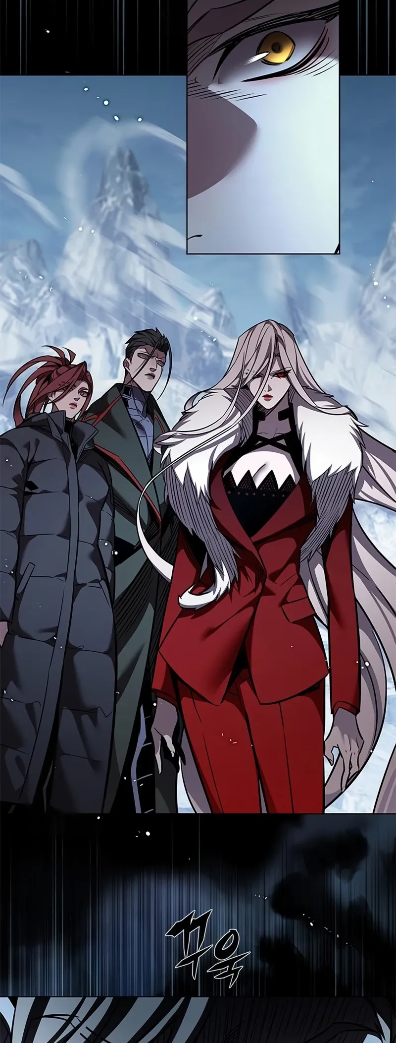 Eleceed, chapter 393, image 11