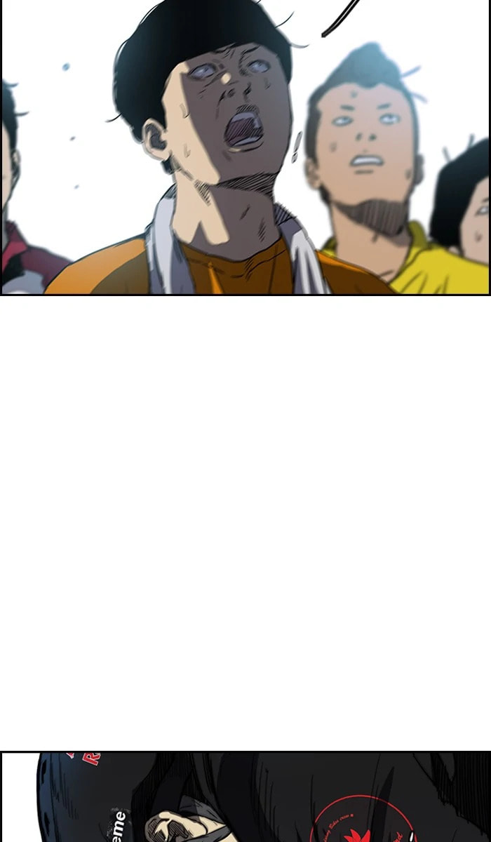 Wind Breaker, chapter 210, image 21
