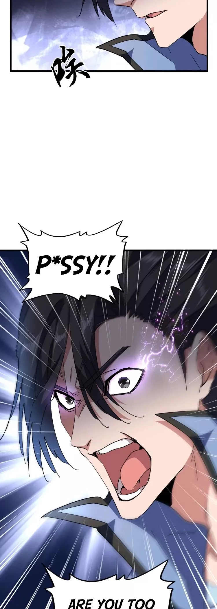 Magic Emperor, chapter 142, image 17