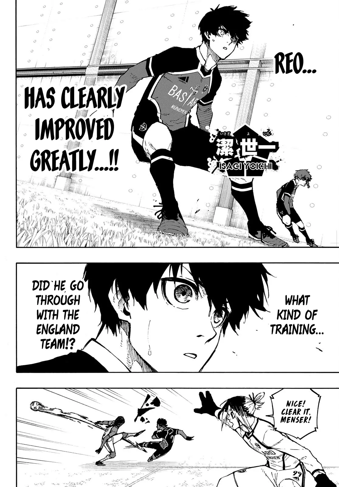Blue Lock, chapter 175, image 3