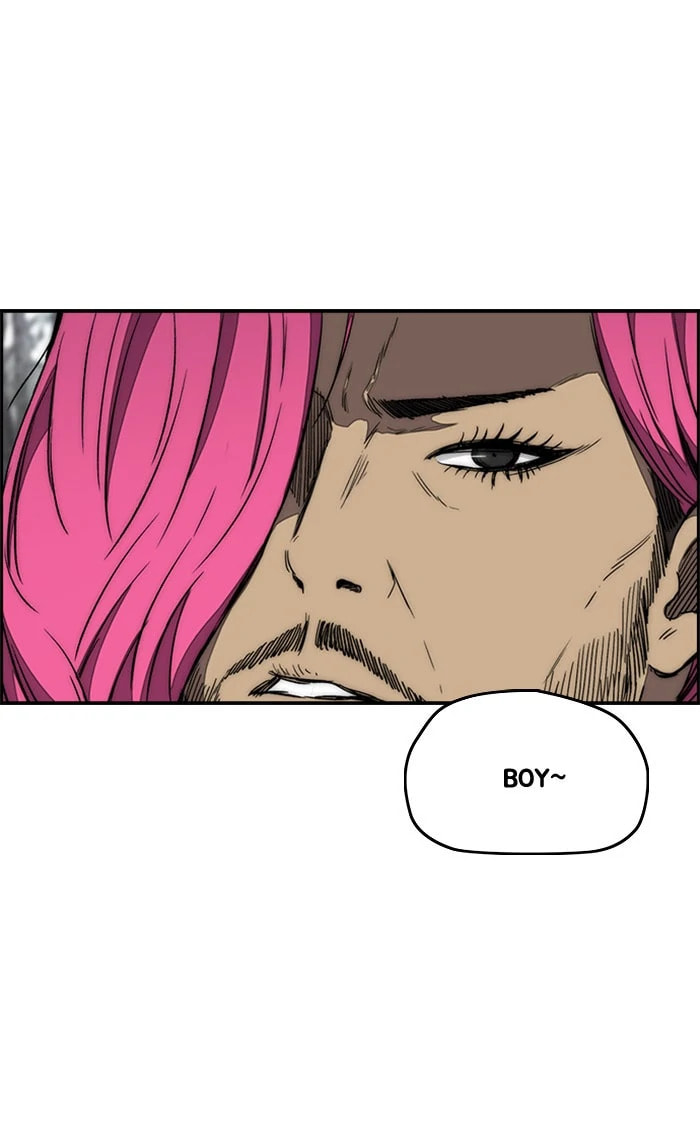 Wind Breaker, chapter 262, image 50