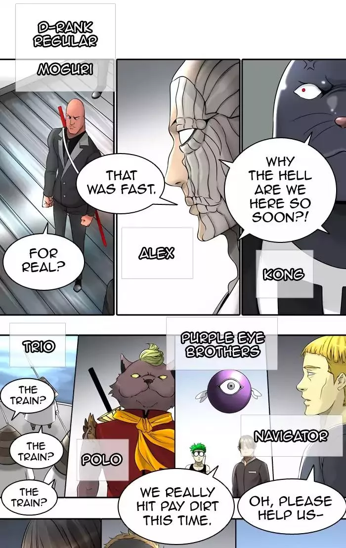 Tower of God, chapter 396, image 78