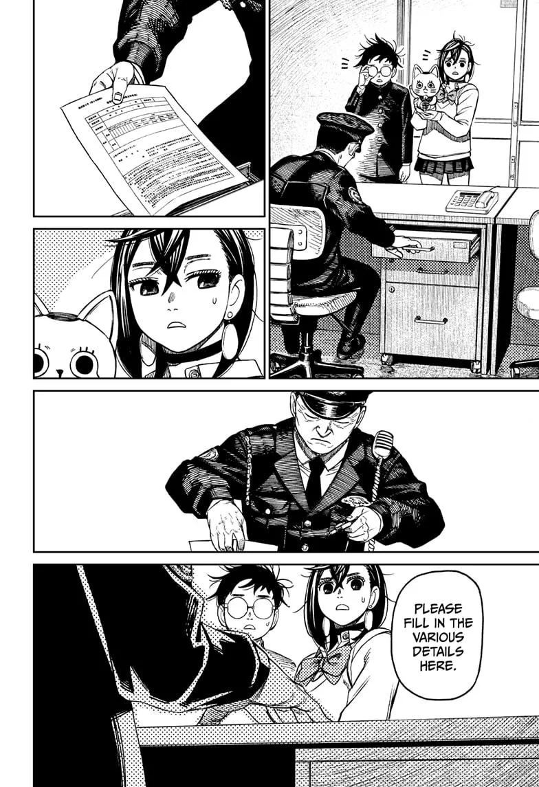 Dandadan, chapter 130, image 2