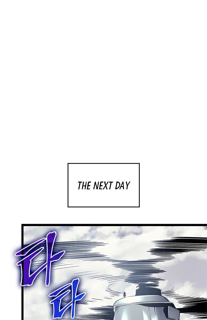 Solo Leveling, chapter 94.1, image 52