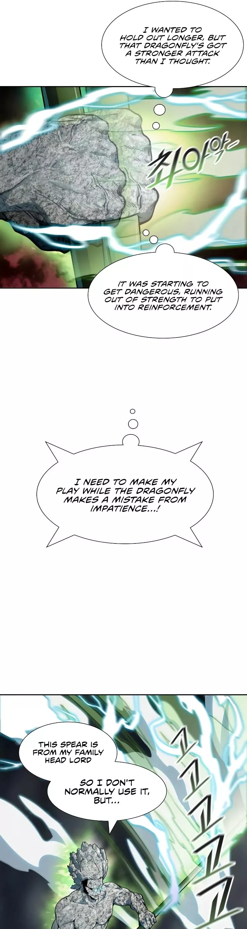 Tower of God, chapter 569, image 30