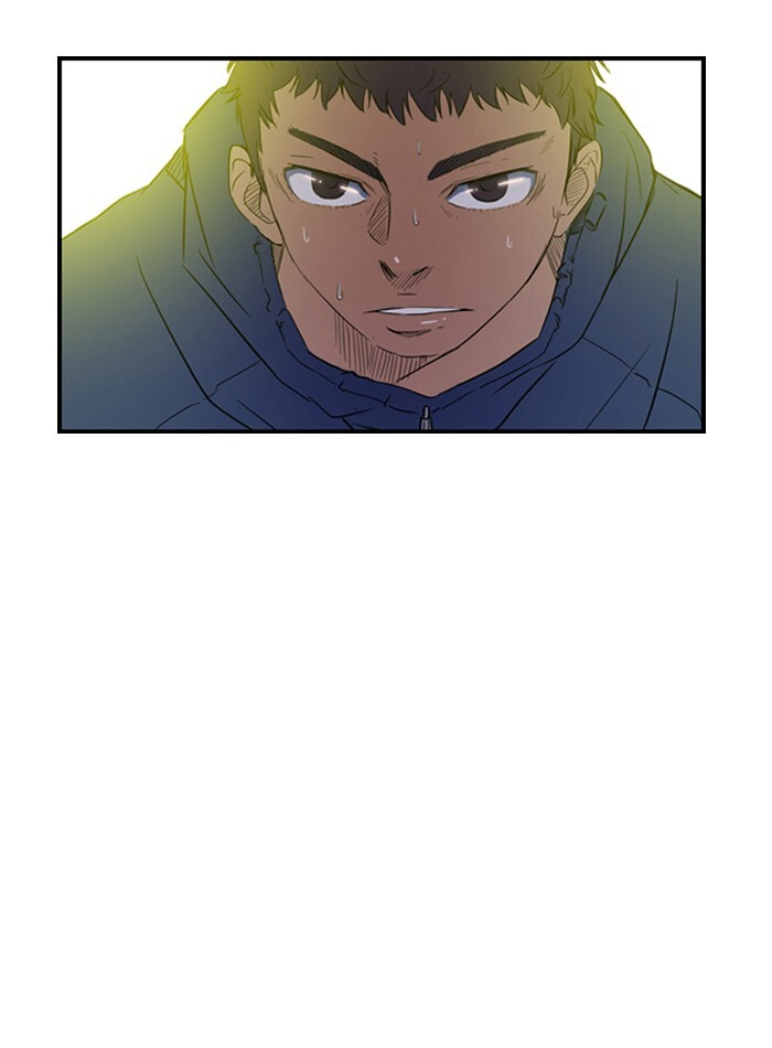 Wind Breaker, chapter 14, page 9