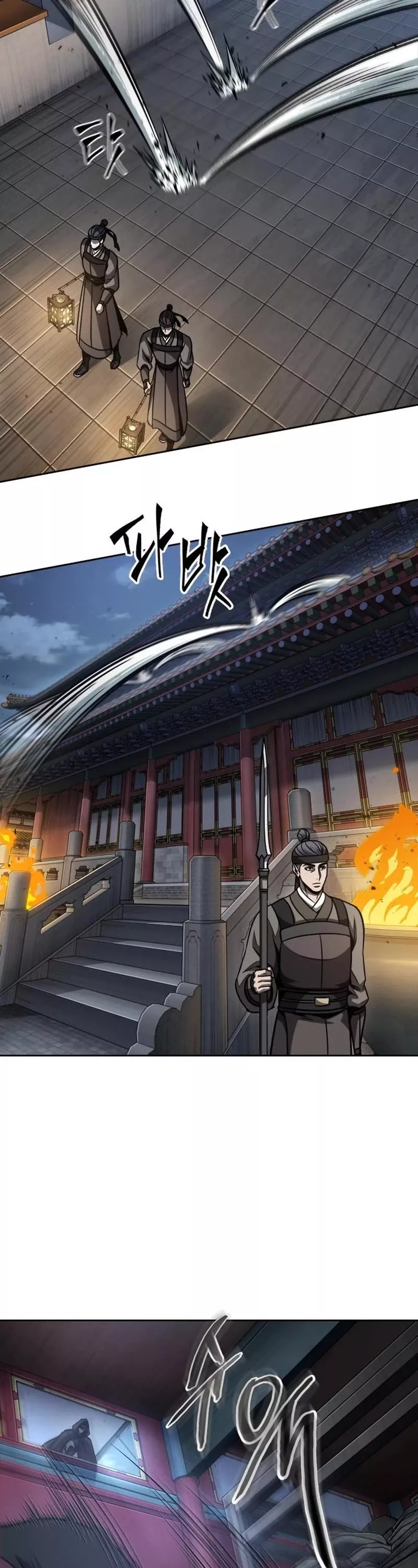 Nano Machine, chapter 187, image 34
