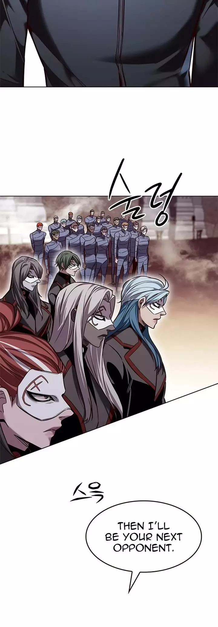 Eleceed, chapter 248, image 4