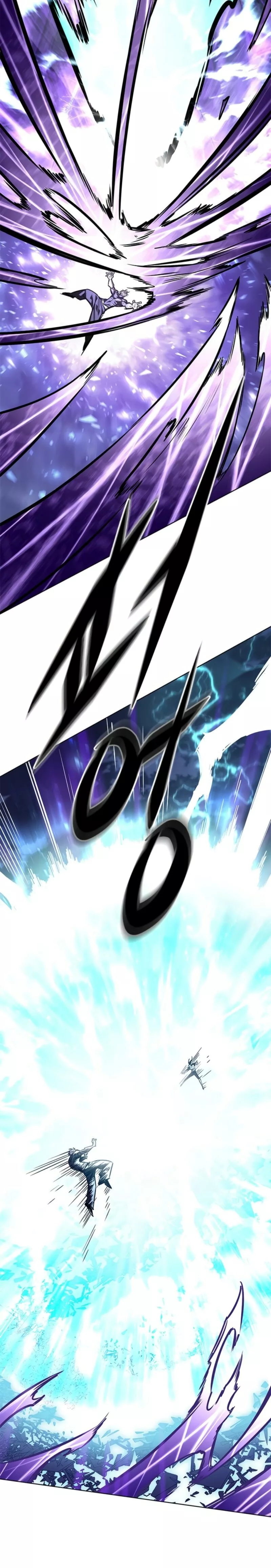 Eleceed, chapter 373, image 29