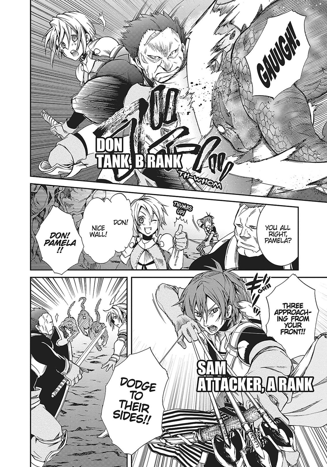 Mushoku Tensei: Jobless Reincarnation, chapter 13, image 6